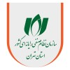 Tehran ICT Guild Organization · Full-time